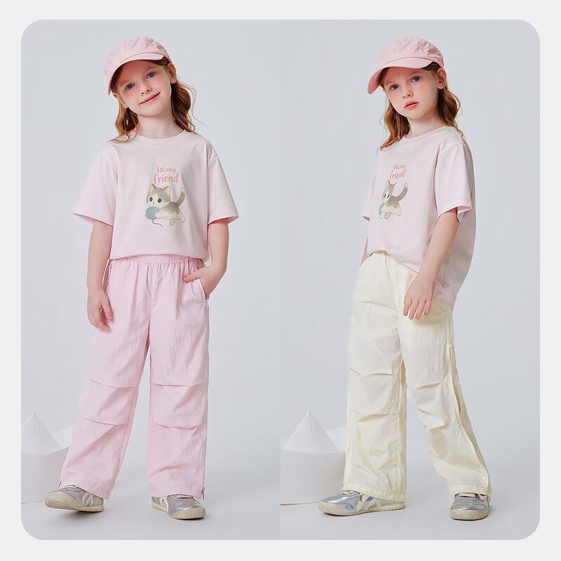 Minibala Girls' Summer Lightweight Breathable Parachute Pants