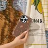 Kawaii Capybara Night Phone Case for IPhone 17AIR 16E 16 15 14 13 12 11 17 Pro Max Plus Double-layer Back Cover