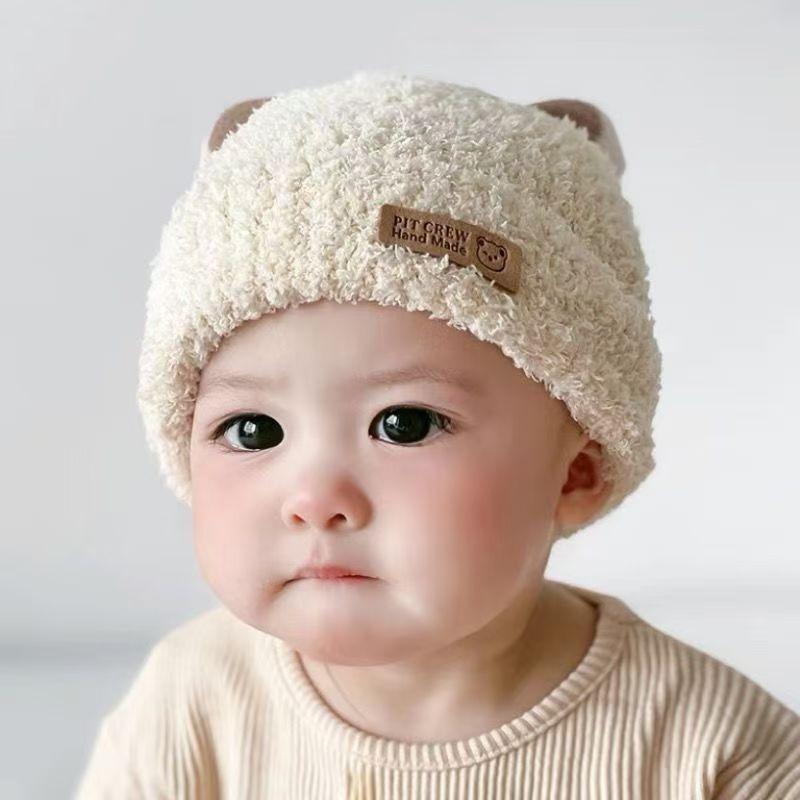 Baby Pullover Hat Autumn and Winter Cute Bear Ears Fashion Knitted Warm Hat Winter Children's Ear Protectors