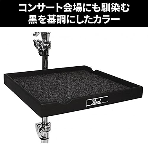 Pearl Percussion Table PTT-1212