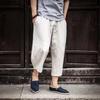Streetwear Çapraz Pantolon Erkek Harajuku Günlük Harem Pantolon Erkek Bol Yüksek Kalite Jogger Eşofman Altı Kadın Büyük Beden Yazlık M-4XL