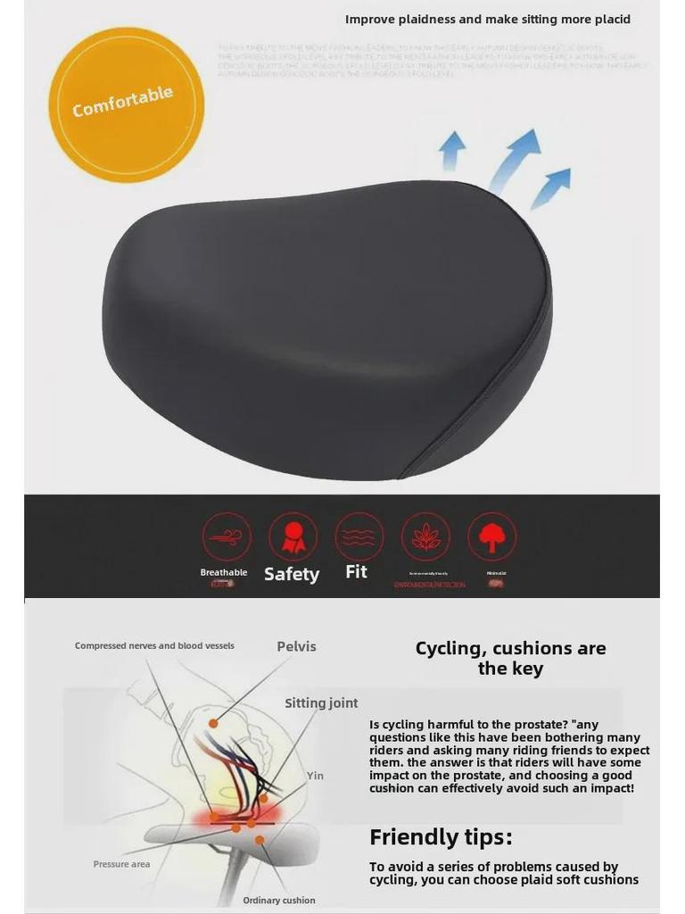 Scaun electric pentru bicicletă cu arc dublu cu pernă lată și accesorii pentru geantă