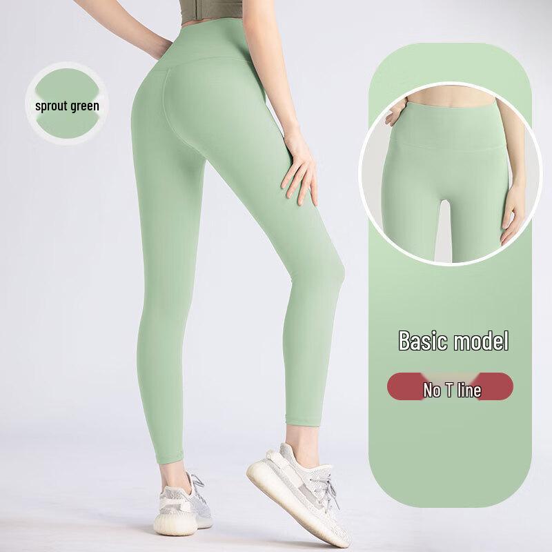 

High Waist Seamless Yoga Pants 3XL