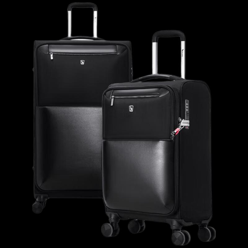 OIWAS Navigator Series 30-Inch PC Hardshell Suitcase