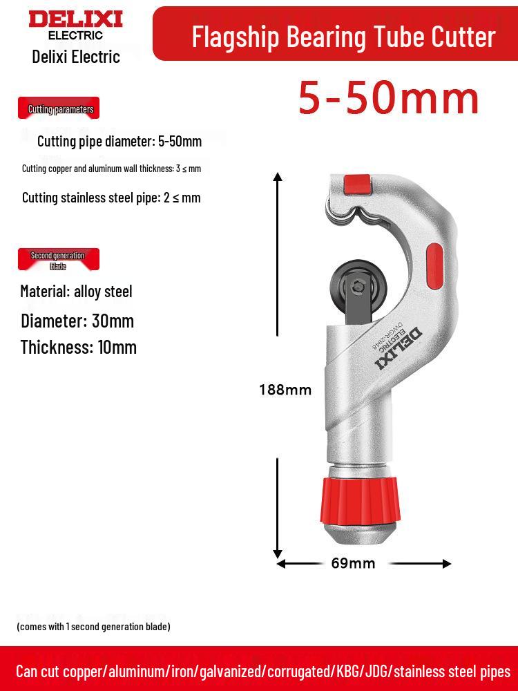 Delixi Manual Pipe Cutter: Quick and Efficient Tool for Cutting Steel, Copper, Iron, and Stainless Steel Pipes