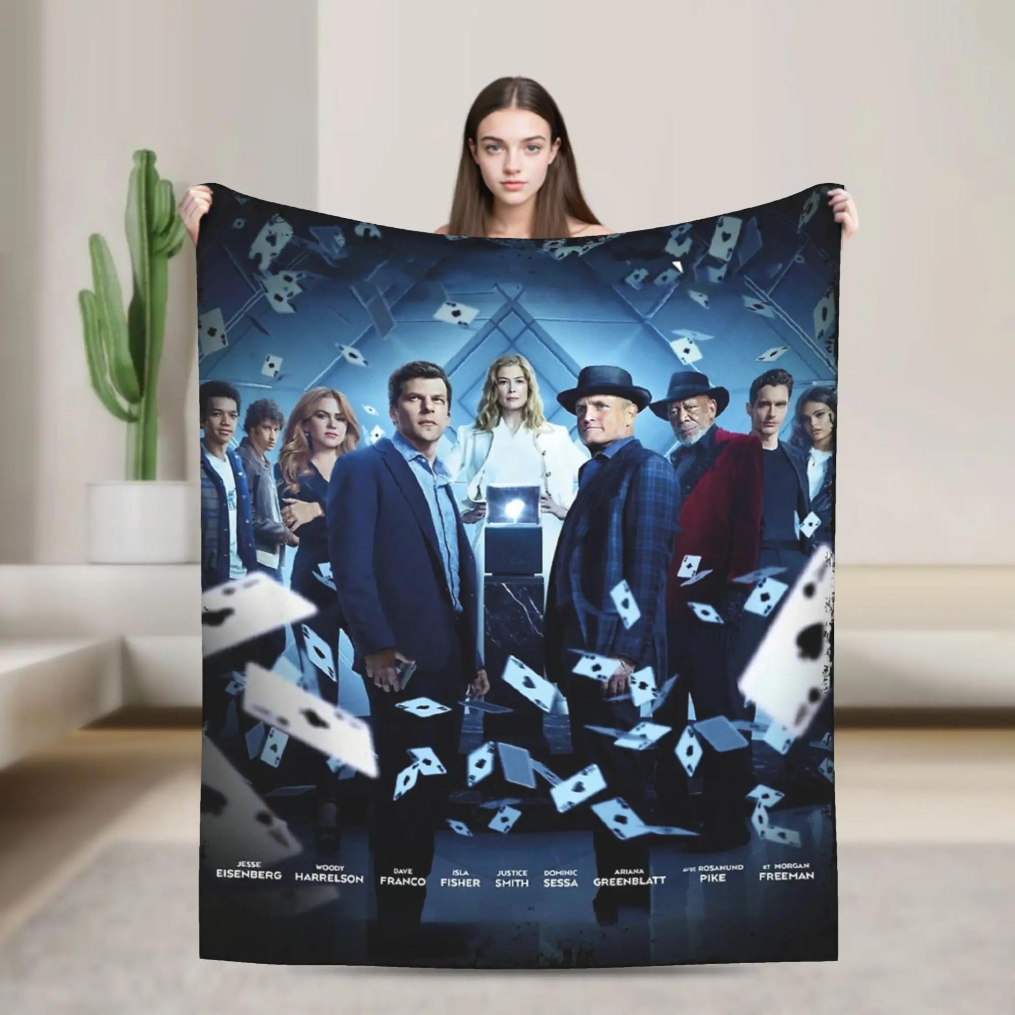 Now You See Me Magic Movie Fleece Blanket Daniel Atlas Funny Throw Blanket for Bedspread xcm Warm 100x150cm