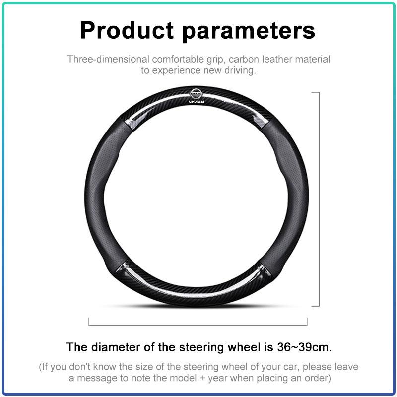 1Pcs Leather Carbon Fiber Car Steering Wheel Cover Emblem For Nissan Skyline Almera Qashqai Note Tiida Teana Juke Xtrail Nismo