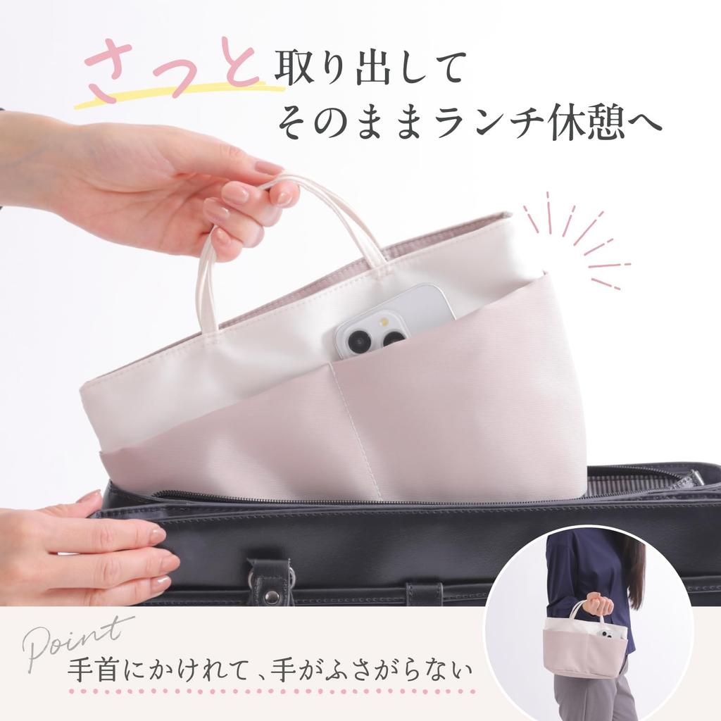 Vivify Bag-in-bag (pink Beige X Ivory)