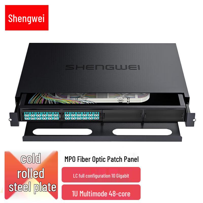 

Shengwei MDF-201M-48L MPO-MTP Fiber Optic Distribution Box LC Multimode 10G Splicing