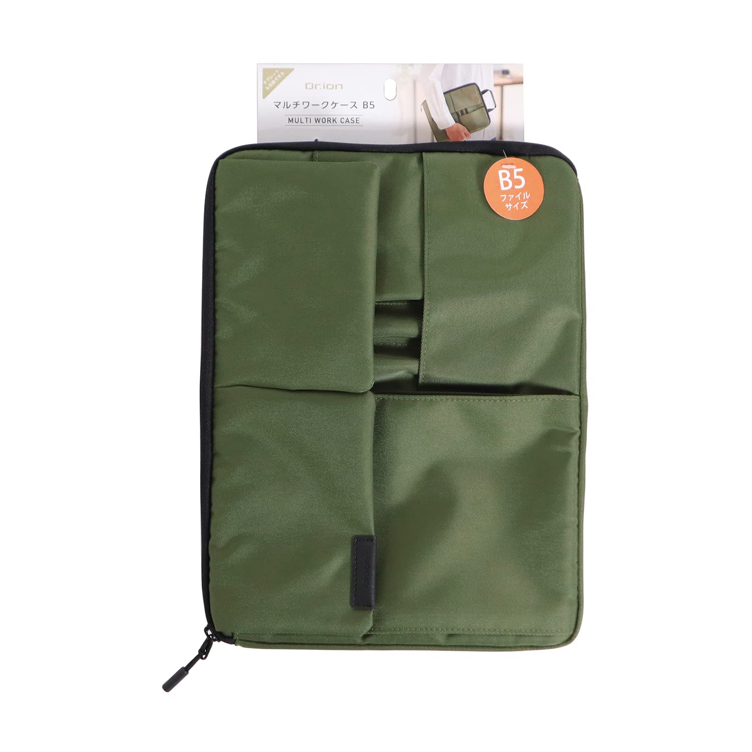 

Kutsuwa Storage Dr.ion Multi-Work Case, B5, Khaki, 301DRGR