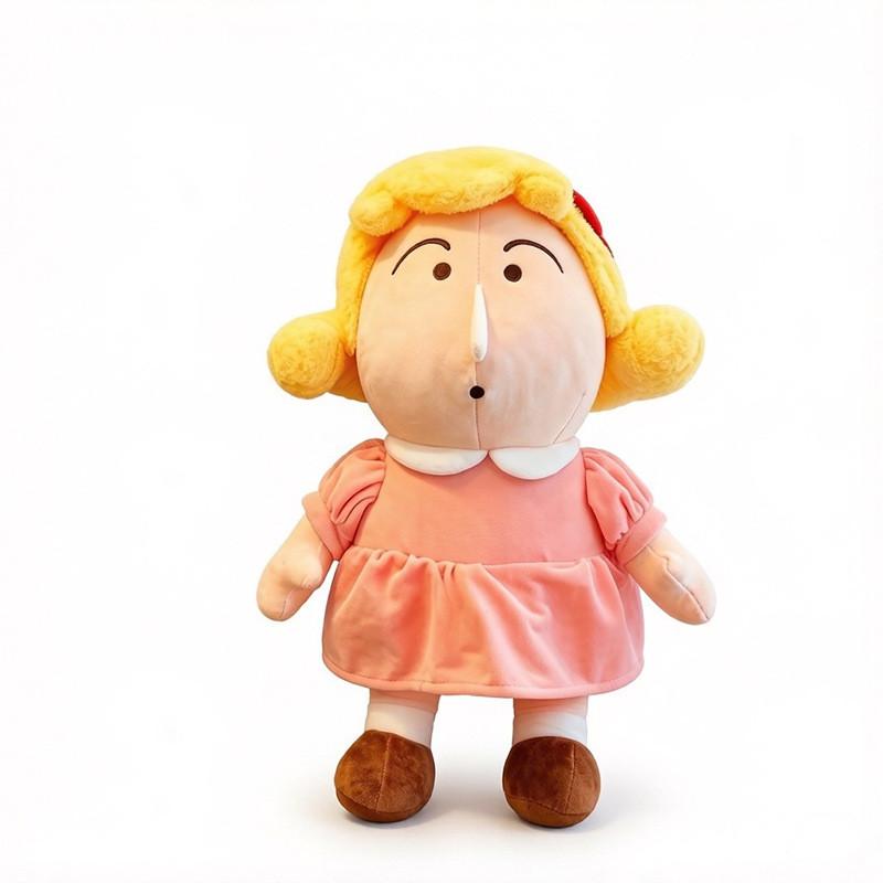 Crayon Shin Chan Bochan Plush Toy With Pp Cotton Filling For Kids And Collectors