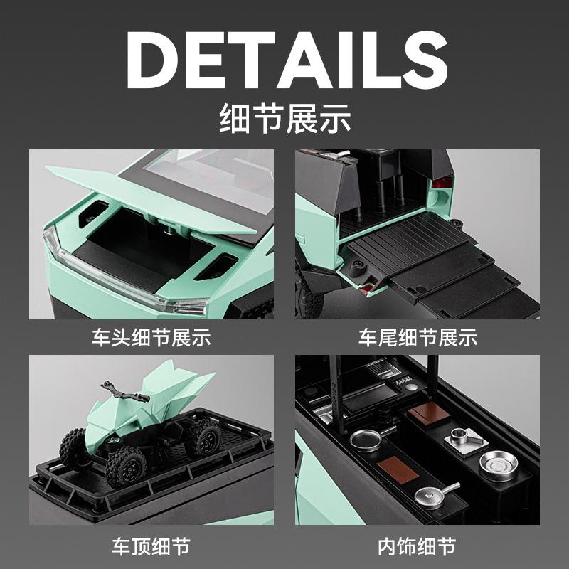 1:24 Cybertruck Camping Pickup With Motorcycle SUV Off Road Alloy Car Diecast Model Collect Hobby Display Ornaments Children Toy