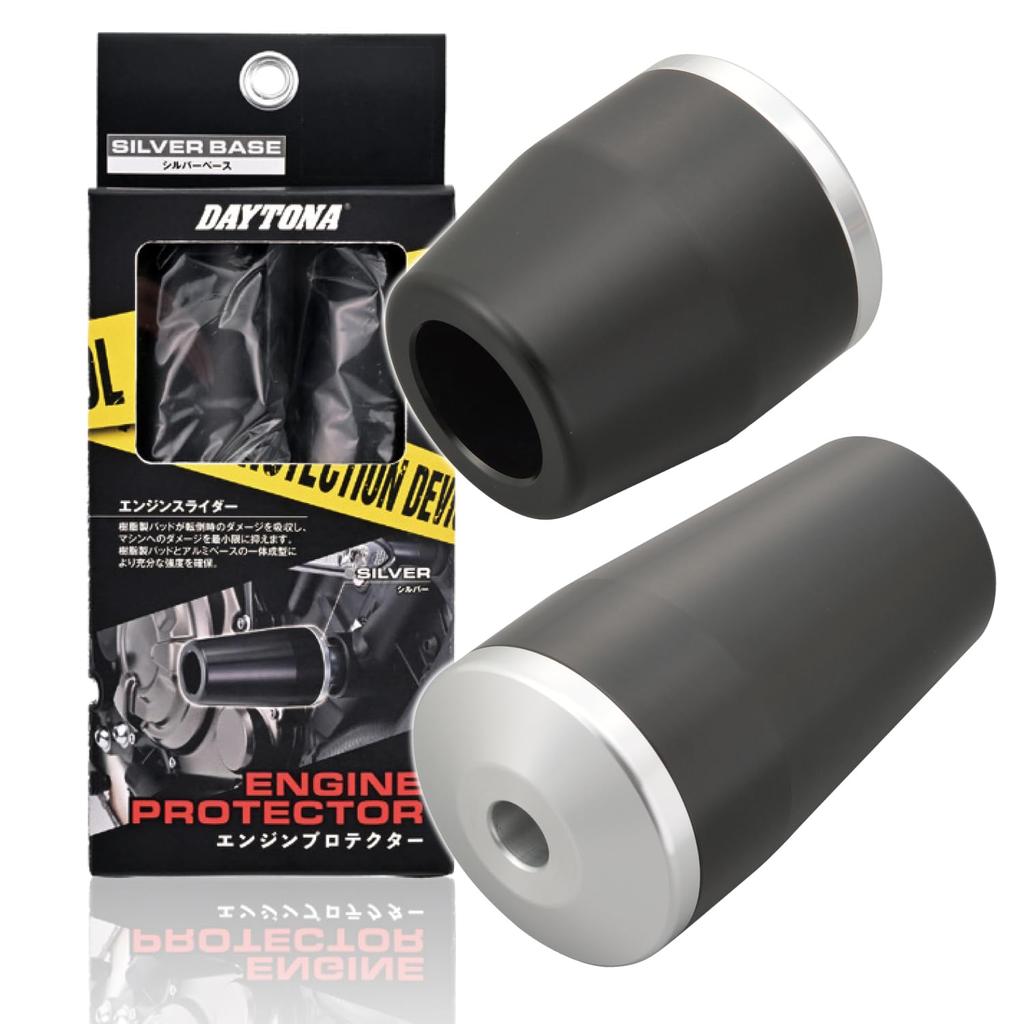 Daytona Motorcycle Engine Slider Engine Protector Silver 79942 ZRX1200R/S (All Years) ZRX1100/2 (All Years)