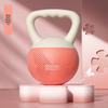 TLXT Butterfly Soft Kettlebell