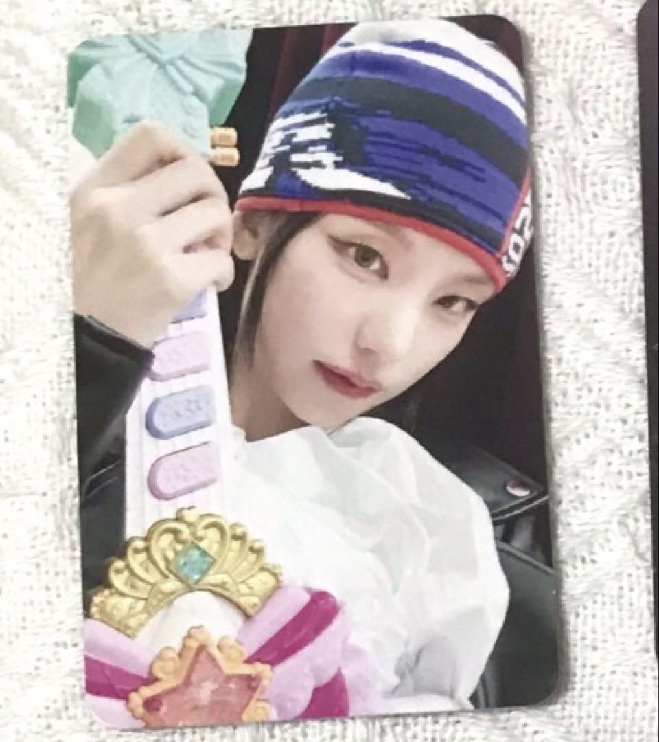 

[USED] ITZY Yeji GOLD makestar Yonton limited edition guitar trading card