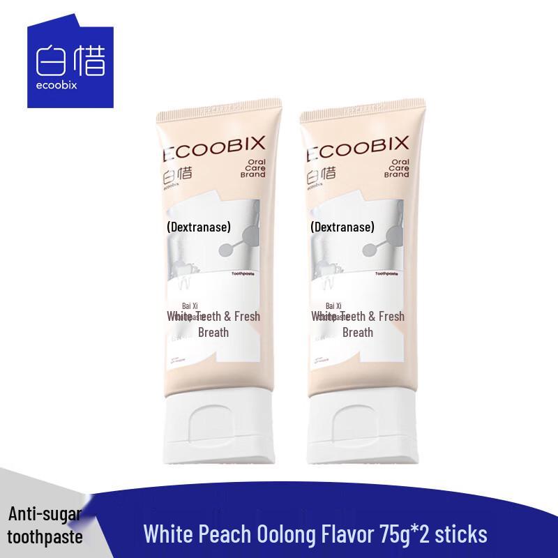 Baixi White Peach Oolong Toothpaste