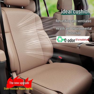 Compatible with 25 Ideal Models: L6, L7, L8, L9, MEGAONE – Nappa Leather Breathable Seat Cushion