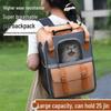 Large Capacity Portable Pet Backpack - Breathable, Foldable Double-Shoulder Bag for Cats and Dogs