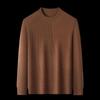 Firstview Men's Classic Casual Crew Neck Knit Sweater