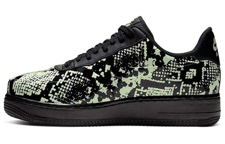 Nike Air Force 1 Foamposite Pro Cup Glow Snakeskin AJ3664-300 44