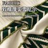 New Sofa Cushion, Universal In All Seasons, Non-Slip And Dirt-Resistant Seat Cushion, Light Luxury, High-End All-Inclusive Sofa Cover Cover Cloth
