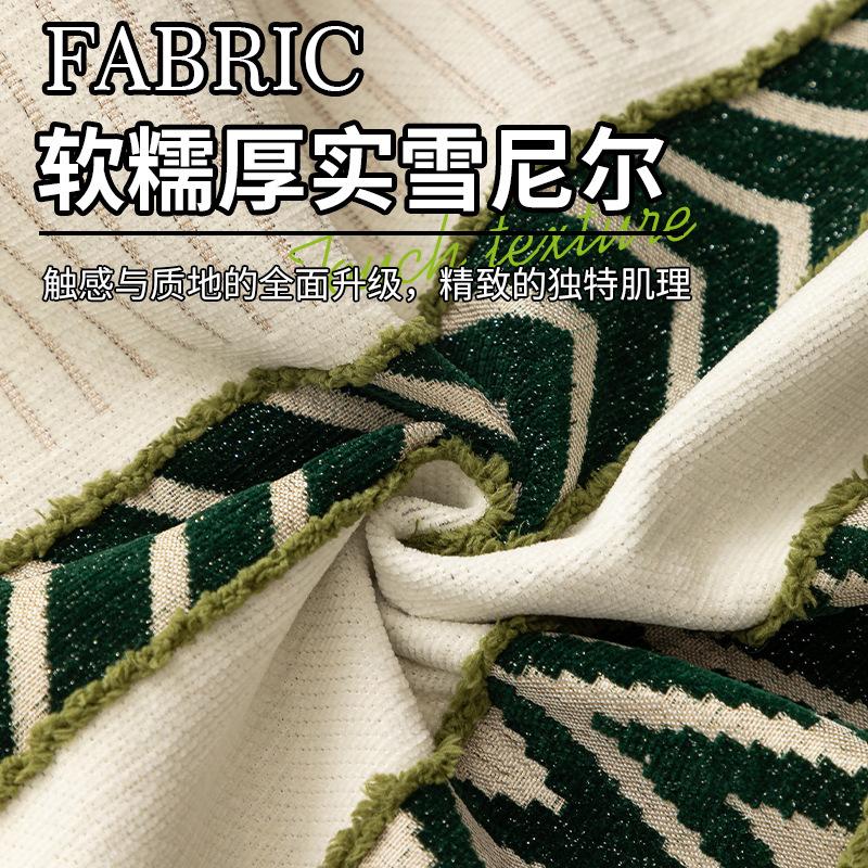 New Sofa Cushion, Universal In All Seasons, Non-Slip And Dirt-Resistant Seat Cushion, Light Luxury, High-End All-Inclusive Sofa Cover Cover Cloth