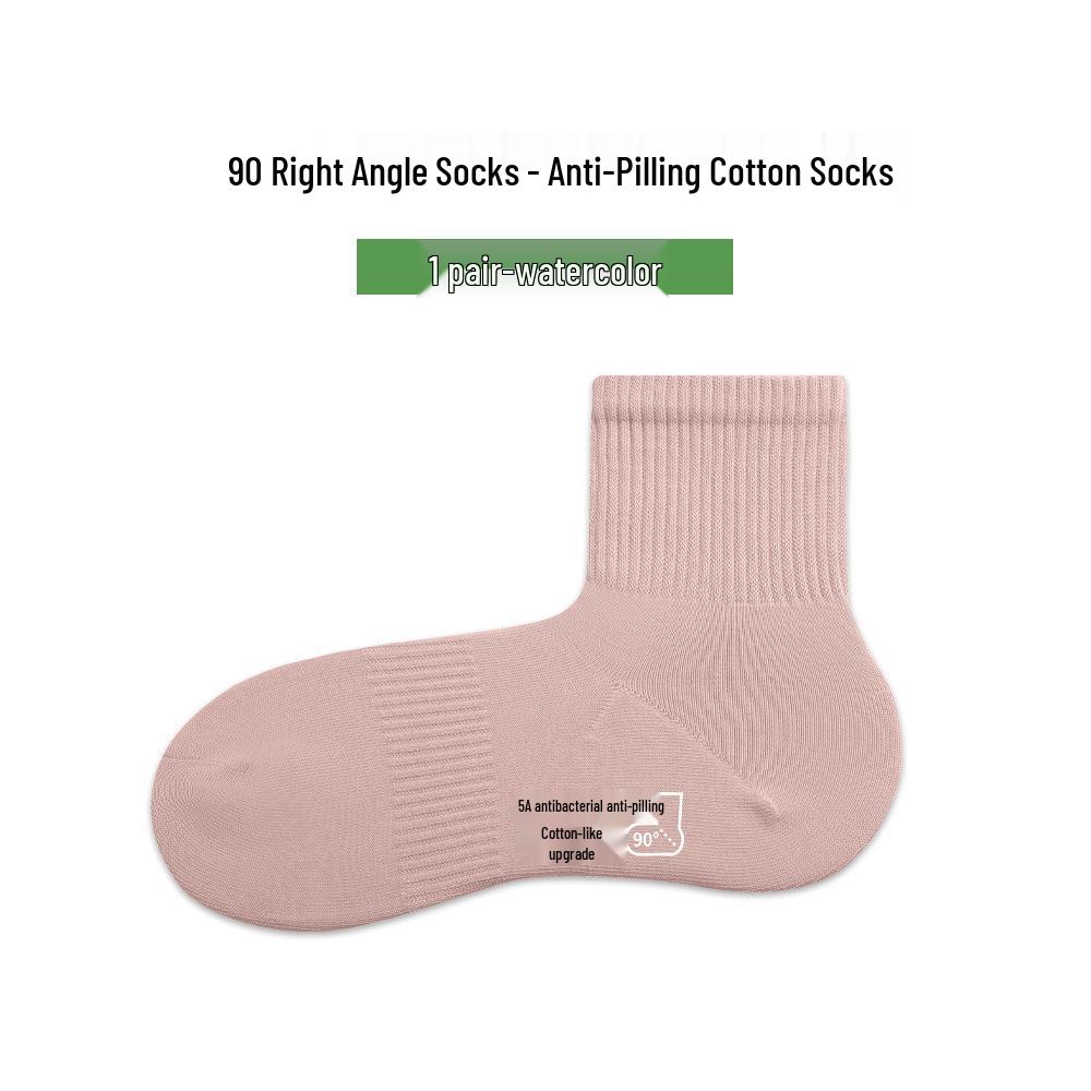 Damen Antibakterielle Baumwoll-Mittelwaden-Socken - Herbst/Winter, Geruchsresistent, Nahtlos, Einfarbig