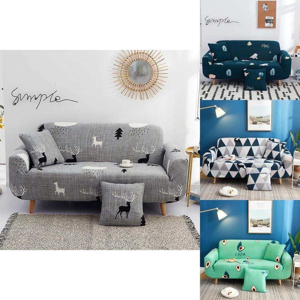 Elegant Geometric Flower Pattern Slipcover For 1/2/3/4 Seater Sofas With Wrinkle Resistant Design