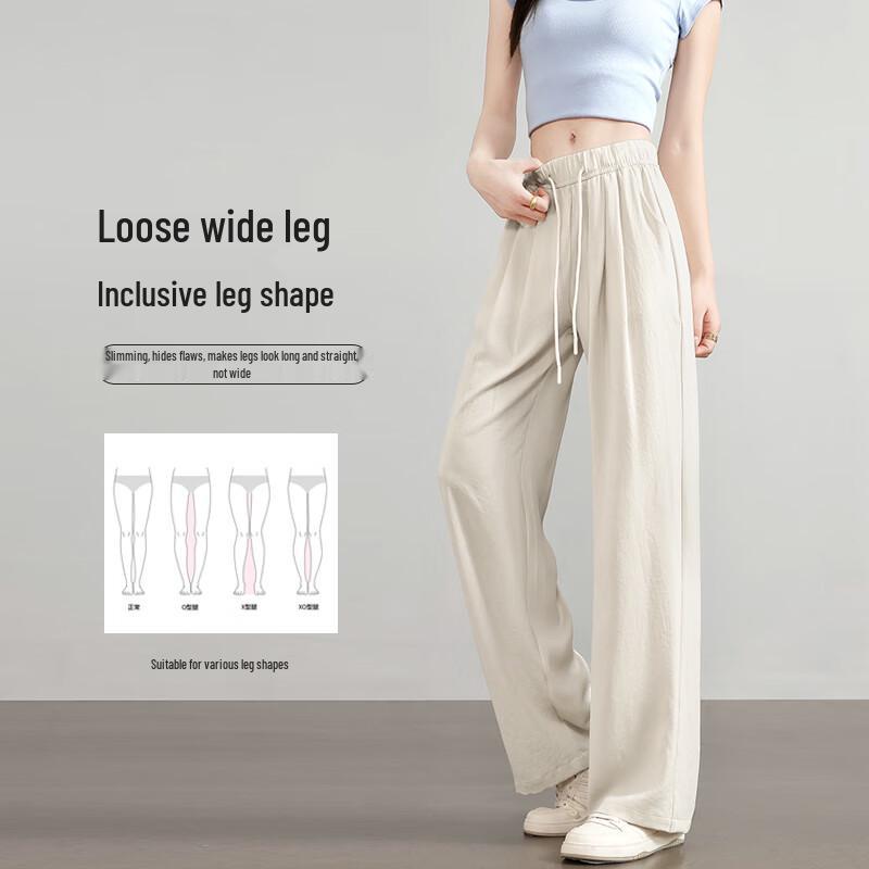 Women's High-Waist Ice Silk Wide-Leg Drawstring Pants