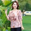 Middle-Aged Women's Summer Chiffon Top