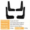 Mudflaps Fender for Honda URV U-RV 2017 ,Mud Flaps, Splash Guards, Front and Rear Wheels Fender,Car Accessories 4x Tyre