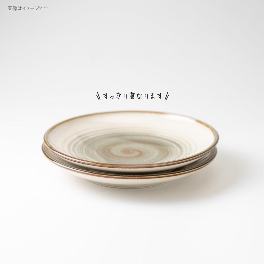 Minoru Pottery Kijitora (Tabby) 195 Plates