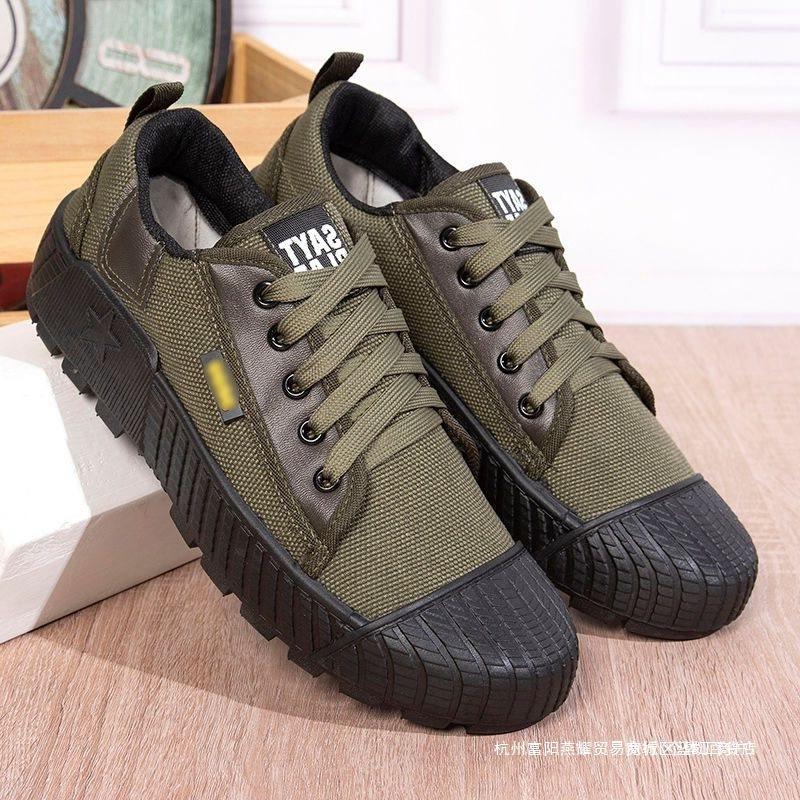 [Factory Straight Hair] New Beef Tendon Sole Construction Site Shoes Men's Labor Insurance Shoes Driver Shoes Dad Construction Site Non-slip and
