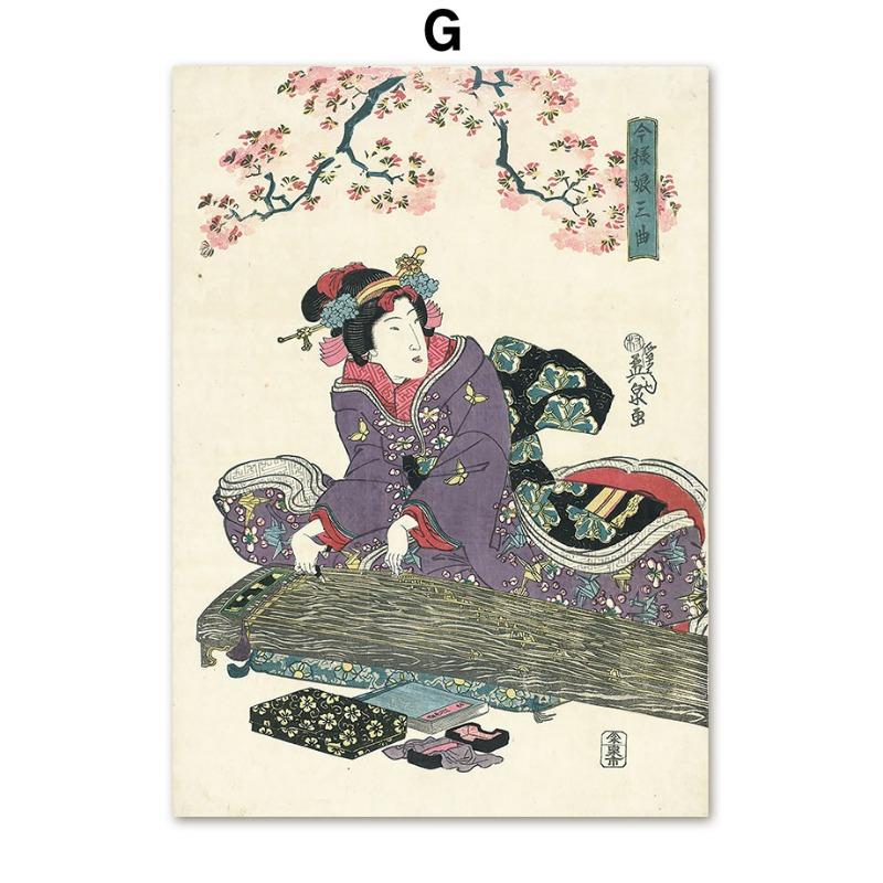 Hokusai Ohara Koson Japanese Art Poster Vintage Guest Room Home Bar Cafe Decoration Home Decoration Print Wall Poster Pictures