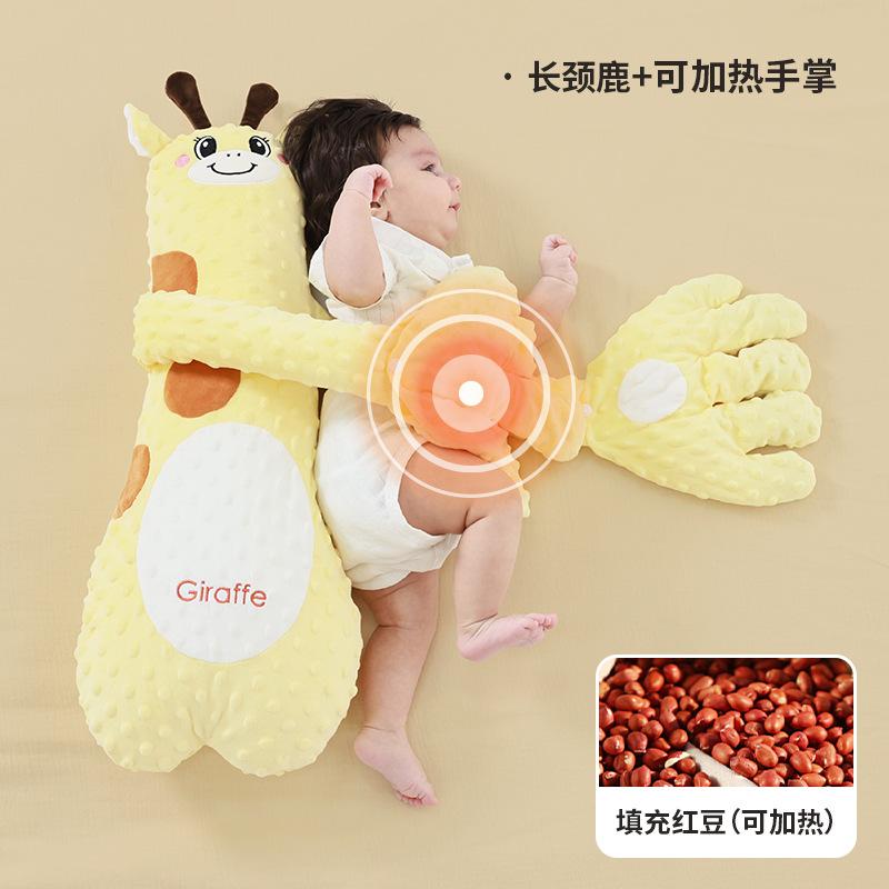 

Успокаивающая ладонь для младенца, объятия для сна, похлопывание, артефакт для младенца, сон лежа, защита от испуга, удержание во сне, похлопывание по попе, успокаивающая подушка 【Do not pat the model