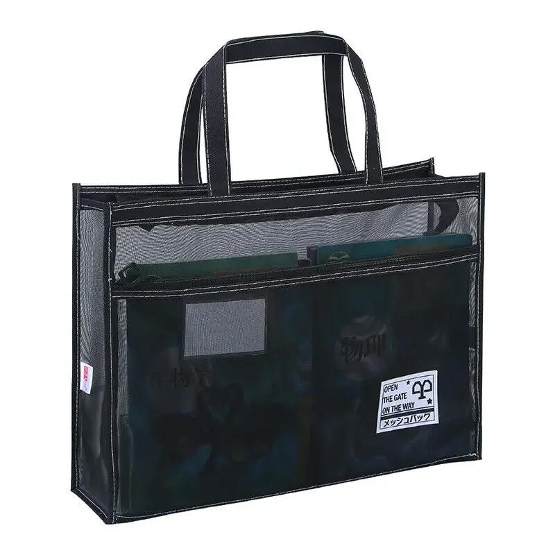 

A3 Large Capacity Mesh Art Bag Large 8k Sketch Drawing Album A4 Test Paper Bag Zip Handbag Shoulder Bag Nylon Mesh School чорний