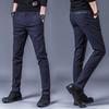 Men's Fashionable Autumn Casual Korean Elastic Pants Trendy Straight Leg Versatile Brushed