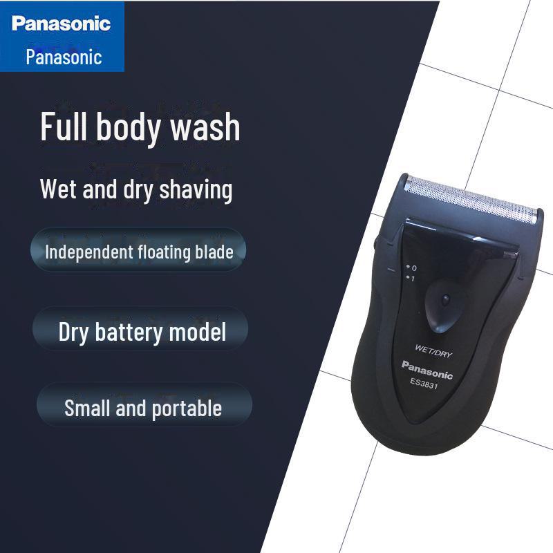 

Panasonic ES3831K Мужская электробритва, сухая батарея, моющаяся бритва ES3831K