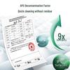 Xinxianyin Disposable Oil Stain Removal Wipes