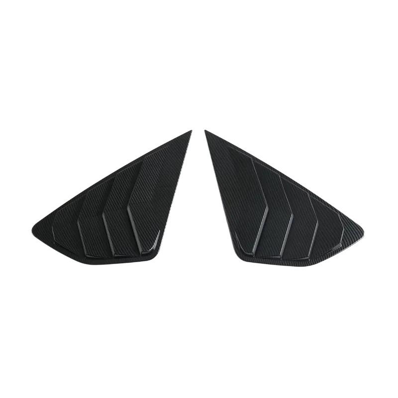 BYD Seal 05 DM-i Rearview Mirror Protective Cover - Exterior Trim Accessory