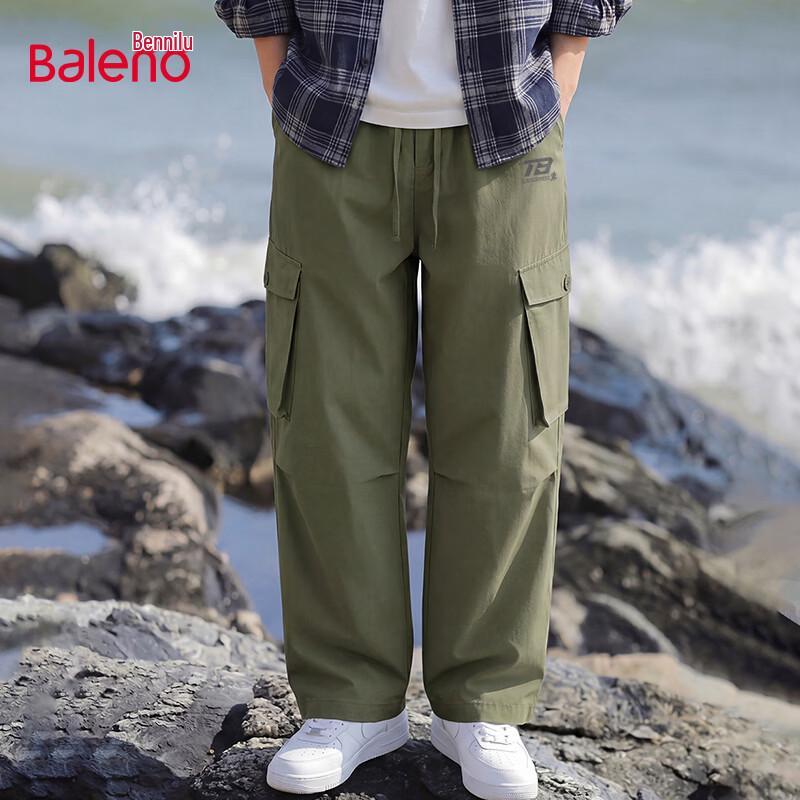 Baleno Men s Loose Fit Cotton Wide-Leg Casual Pants 2XL