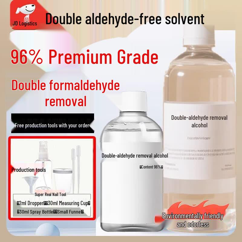 Nuobiyan 96% Perfume Grade Dehydrated Alcohol