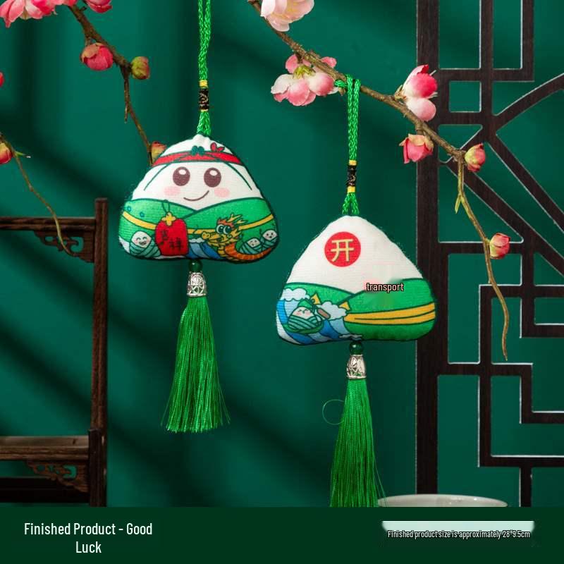 Dragon Boat Festival Wormwood Zongzi Sachet Pendant - Portable DIY Gift