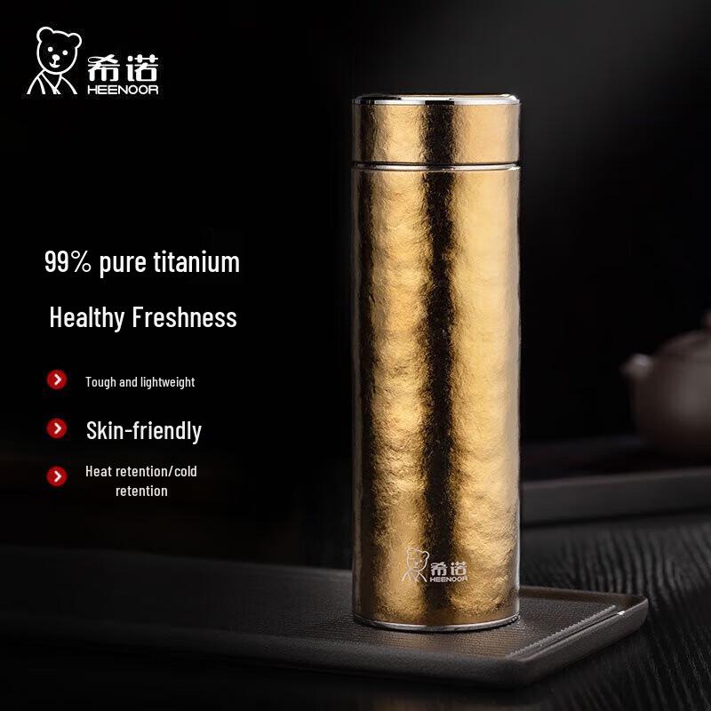 Xinuo Pure Titanium Business Thermos Bottle 435ml