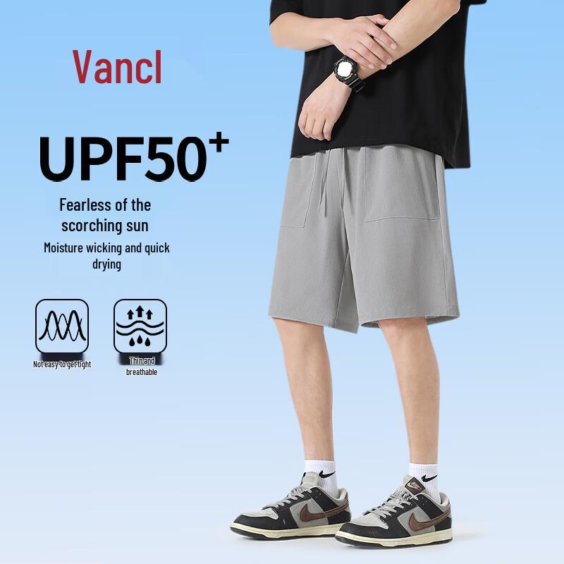 Men s Summer Ice Silk Sports & Casual Shorts L
