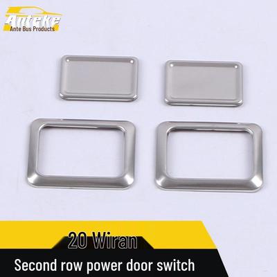 Ankai Compatible Light Ring for 2020 Viloran Second-Row Power Door Switch