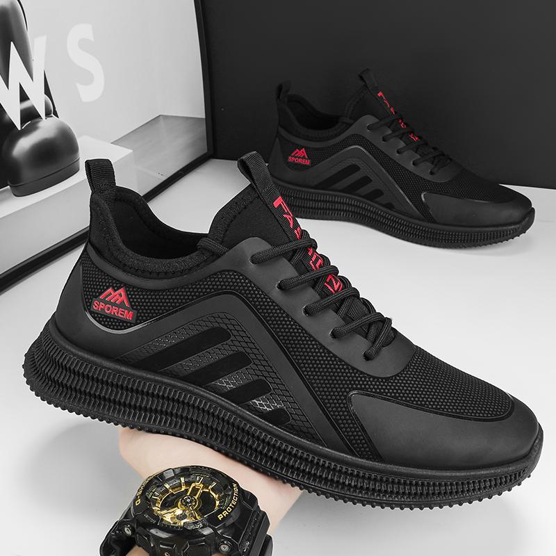 Men's Lightweight Soft Sole Casual Comfortable Shoes Thin Flat Bottom Resistant To Dirt Trendy Streamline Anti-slip Sports Shoes