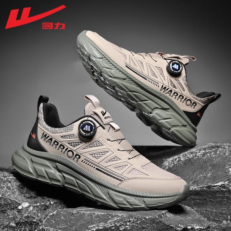 Huili Men s Outdoor Hiking and Trekking Shoes 40