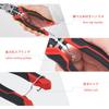 HOUSERAN Long Nose Thin 211mm Pliers, Tool, Ultra-Fine, Precision, Spring-Loaded, Locking, Multi-Function,