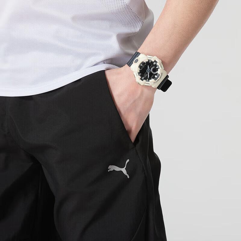 PUMA Men's Tapered Running & Training Trousers
